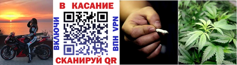 Купить наркотики сайты Поворино Каннабис Мефедрон СОЛЬ Гашиш