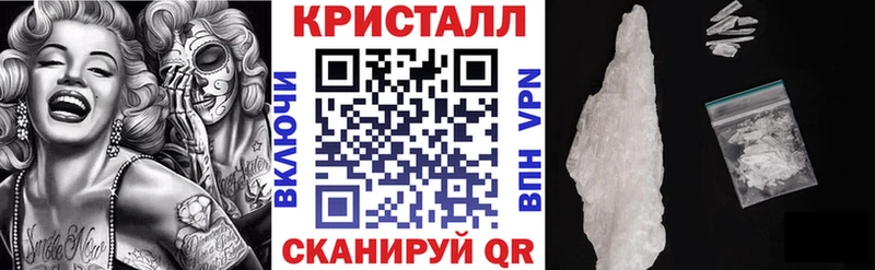 АМФ Premium  продажа наркотиков  Поворино 