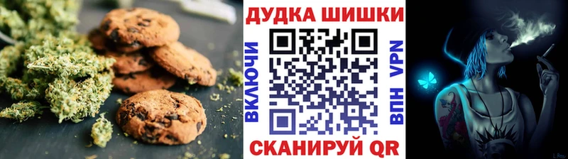 Еда ТГК марихуана  MEGA зеркало  Поворино 