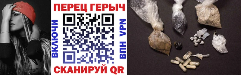 сайты даркнета состав  Поворино  ГЕРОИН Афган 