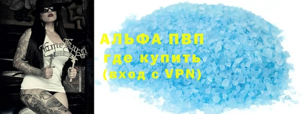 mdpv Медвежьегорск