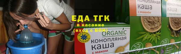синтетический гашиш Михайлов