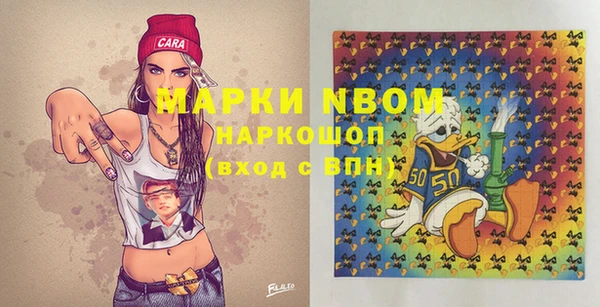 мяу мяу мука Билибино
