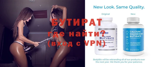 синтетический гашиш Михайлов