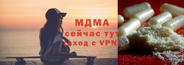 хмурый Мегион