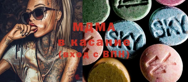 mdpv Медвежьегорск