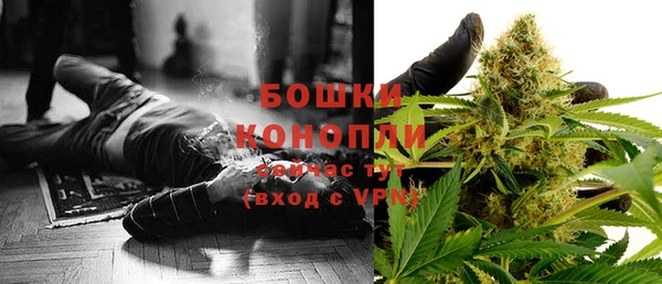 синтетический гашиш Михайлов
