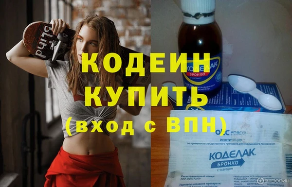 mdpv Медвежьегорск