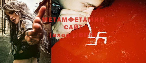 mdpv Медвежьегорск