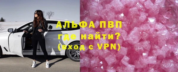 хмурый Мегион