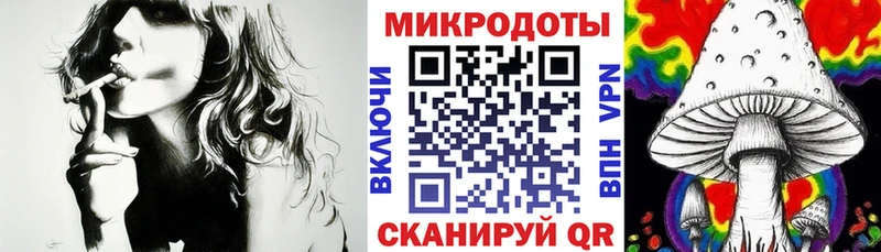 Галлюциногенные грибы прущие грибы Поворино